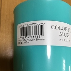日用品のセット　歯ブラシ　歯磨き粉　箸の画像