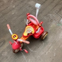 
アンパンマン　三輪車　