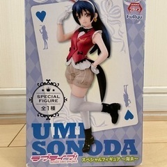ラブライブ! スペシャルフィギュア　海未