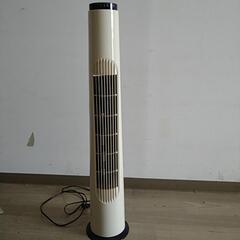 【終了】縦型扇風機