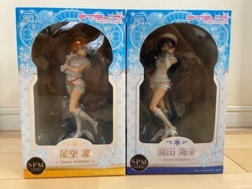 ラブライブ　星空 凛　園田海未　Snow halation 2体セット