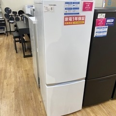 【TOSHIBA】（東芝）2ドア冷蔵庫　売ります！