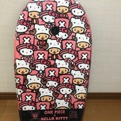 ワンピース✖️ハローキティボディボードミニ68×40