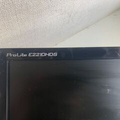 【最終値下】iiyama ProLite E2210HDS PL...