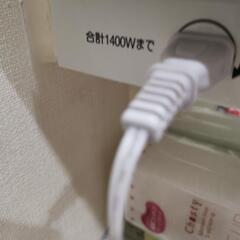 パナソニックナノケアの画像