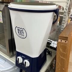 バケツウォッシャー 家電の中古が安い！激安で譲ります・無料で