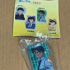新品 未開封 名探偵コナン消しゴム 服部平次
