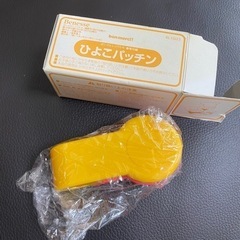 ひよこパッチン 海苔のパンチ bonmerci!の画像