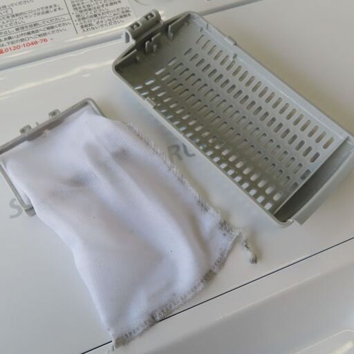 ♪TOSHIBA/東芝 洗濯機 AW-45M7 4.5kg 2020年製♪