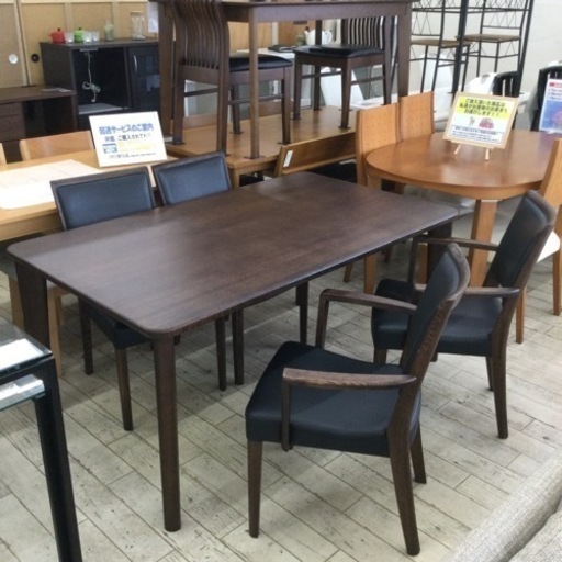【✨カリモク‼️チターノ‼️ダークブラウン✨️】定価¥175，000 Karimoku/chitano ダイニング５点セット カリモク チターノ 食卓 テーブル