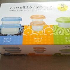〈未使用&新品〉中身が見えて使いやすい保存パック5個組