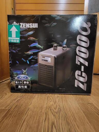 ゼンスイ水槽用クーラー　ZC-700α
