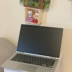 HP EliteBook X360 1030 G3