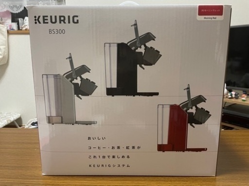 KEURIG(キューリグ)コーヒーメーカー 新品未使用
