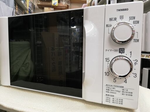 ツインバード★電子レンジ★2019年製★DR-D419　☆管理8041500