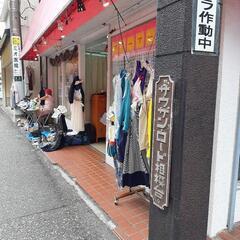 8月12日金開催中☆