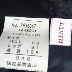ワンピースの画像