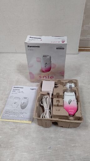 パナソニック 脱毛器 ソイエ ボディ用 ピンク