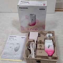 パナソニック 脱毛器 ソイエ ボディ用 ピンク