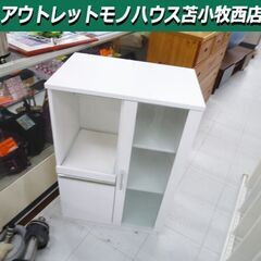 ニトリ レンジ台 幅60×奥行40×高さ89cm ホワイト 白色...
