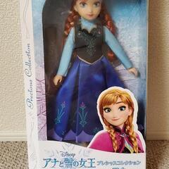 新品未開封　アナと雪の女王　アナ人形
