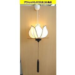 ☆ わのん ペンダントライト フラワー アジアン 蓮 花 ハス ...