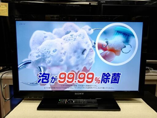 SONY(BRAVIA)★32V型液晶テレビ★2010年製★KDL-32EX710★リモコン付　☆管理8041522