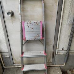 脚立65cm