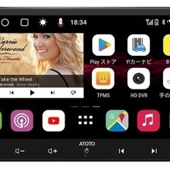 ATOTO S8 Ultra Plus S8