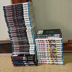 中古漫画 色々セット2