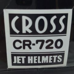 CROSS ジェットヘルメット　ag-sp020の画像