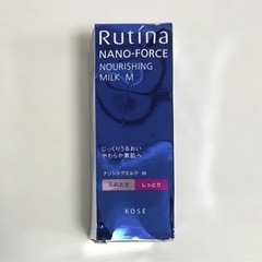 コーセー　美肌乳液　ルティーナ ナノフォース　ナリシングミルクM