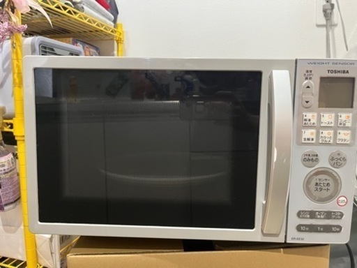 電子レンジ！オーブンレンジ！