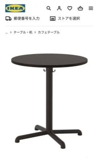 丸テーブル