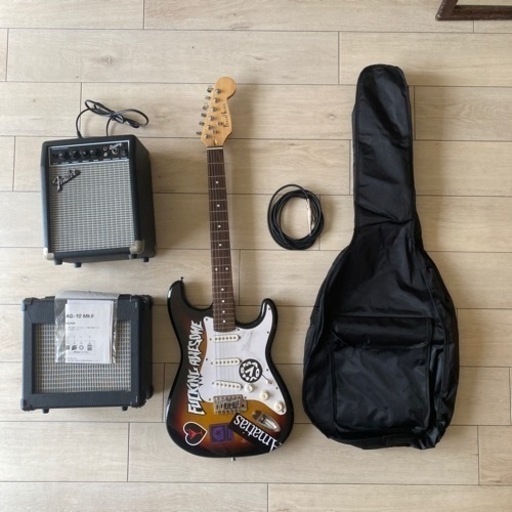 エレキギターセット！そのまま使えます！