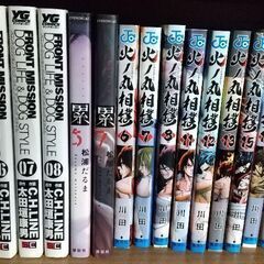 火ノ丸相撲＆累＆ドッグライフ＆ドッグスタイル