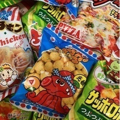 様々なお菓子　スナック菓子等多数