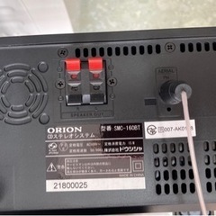 ORION CDステレオシステム Bluetooth搭載 ドウシシャ リサイクルショップ宮崎屋住吉店22.8.12Fの画像