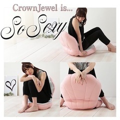 clownjewel 貝殻型座椅子