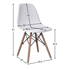 イームズチェア4脚（白）の画像