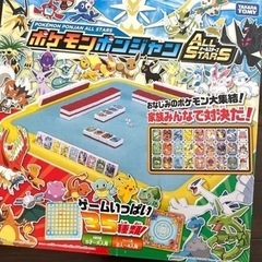☆お値下げ　ポケモン　美品　ドンジャラ　