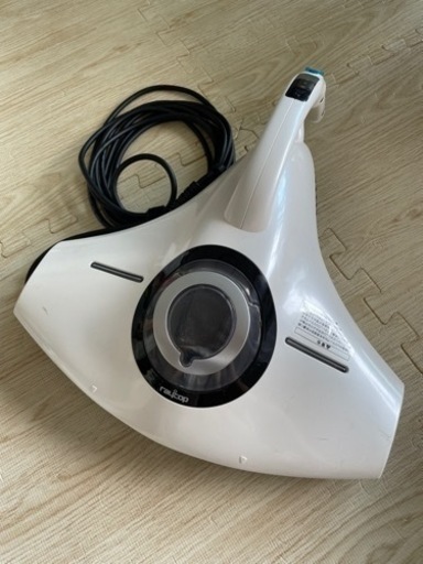 レイコップ　RAYCOP RS-300JWH 布団掃除機