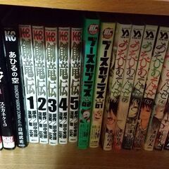 あそびあそばせ
