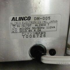 ★ALINCO DM-005 直流安定化電源　100v＞12vの画像