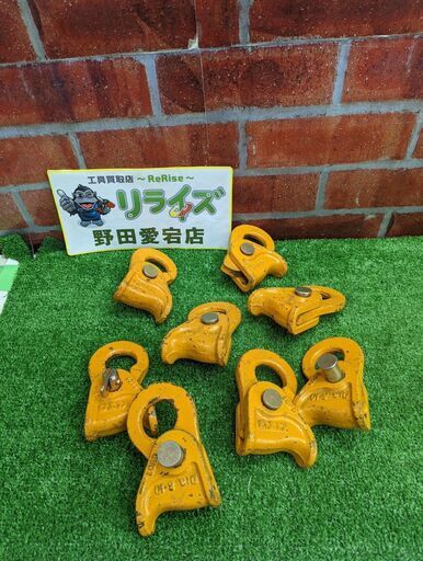 キトー 8-10 ワイヤークリップ 8個セット【野田愛宕店】【店頭取引限定】【中古】ITS2CZEU4K4N