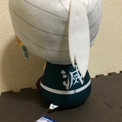 新品　鬼滅の刃 宇髄天元 めちゃでかぽふっと ぬいぐるみの画像