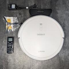 ロボット掃除機 ECOVACS DEEBOT N79T