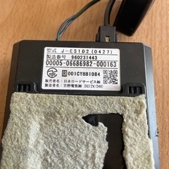 決まりました。ETC車載器(電子音のみ)の画像