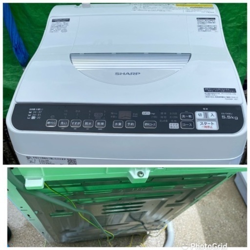 お薦め品‼️分解洗浄済み‼️シャープ洗濯乾燥機5.5/3.5kg 2020年