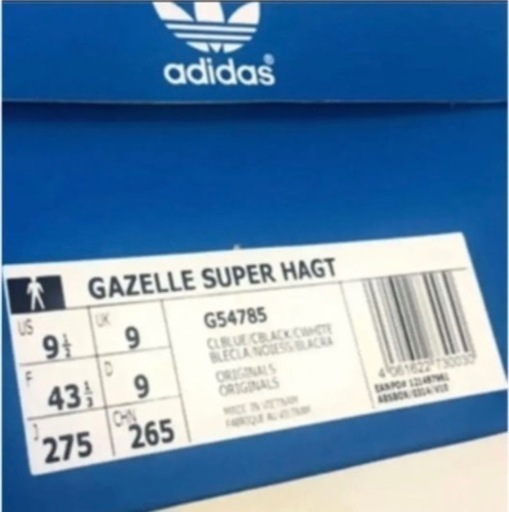 have a good timeとadidas コラボ スニーカー